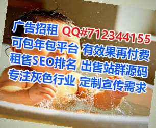 和顺试管婴儿系统集成公司